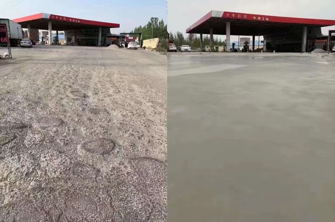 唐河水泥道路抢修料 混凝土地面修补砂浆